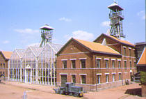 Centre historique minier de lewarde