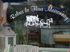 Relais la Fleur Maisonnay - Hotel