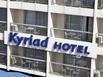 Kyriad Les Sables dOlonne - Hotel